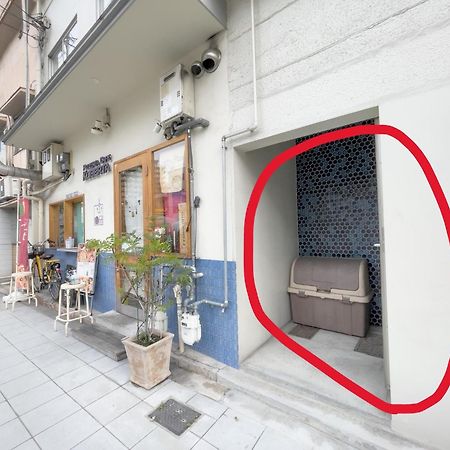 大阪Jr天王寺駅・寺田町駅から徒歩圏内！ファミリー大歓迎の広々欧風ハイツ！公寓 外观 照片
