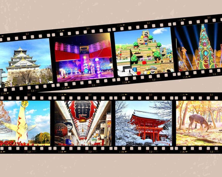 大阪Jr天王寺駅・寺田町駅から徒歩圏内！ファミリー大歓迎の広々欧風ハイツ！公寓 外观 照片